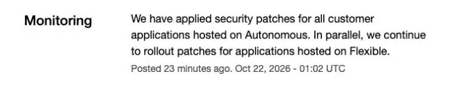 Cloudways official notice captured on October 22. 01:02 UTC is 10:02 JST: Autonomous applications patched; Flexible rollout continuing.